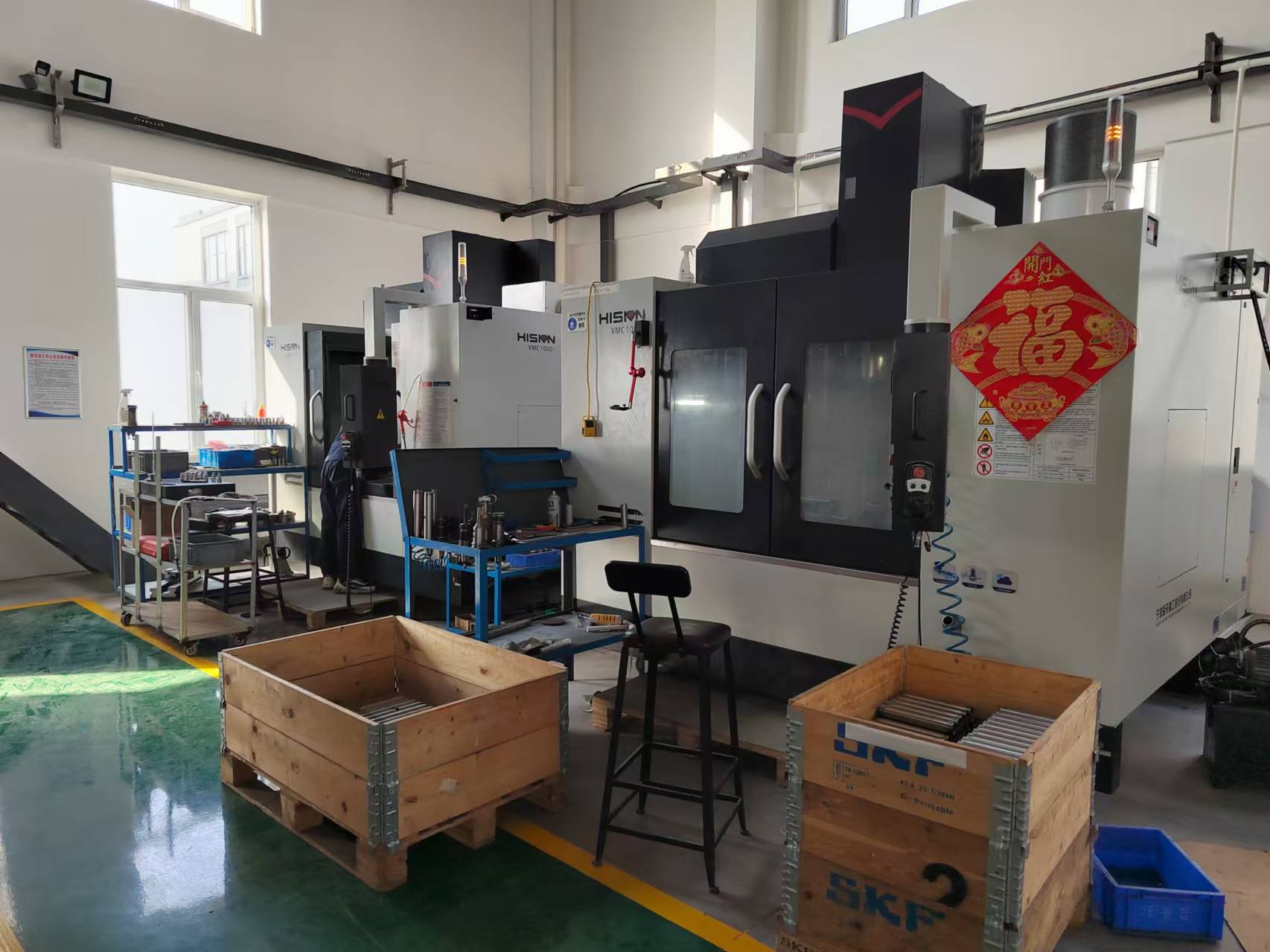 Sayısal kontrollü işlemenin ana süreçleri nelerdir?