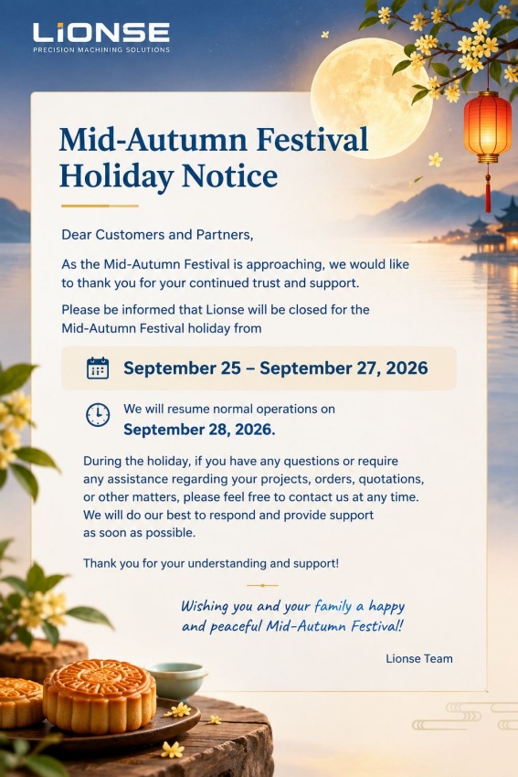 Sonbahar Ortası Festivali Tatil Bildirimi